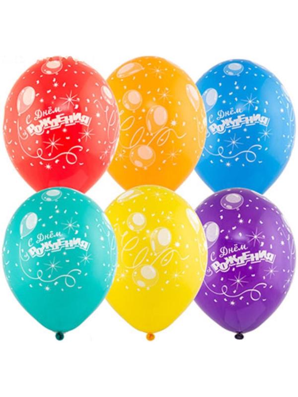 Шар латексный 14