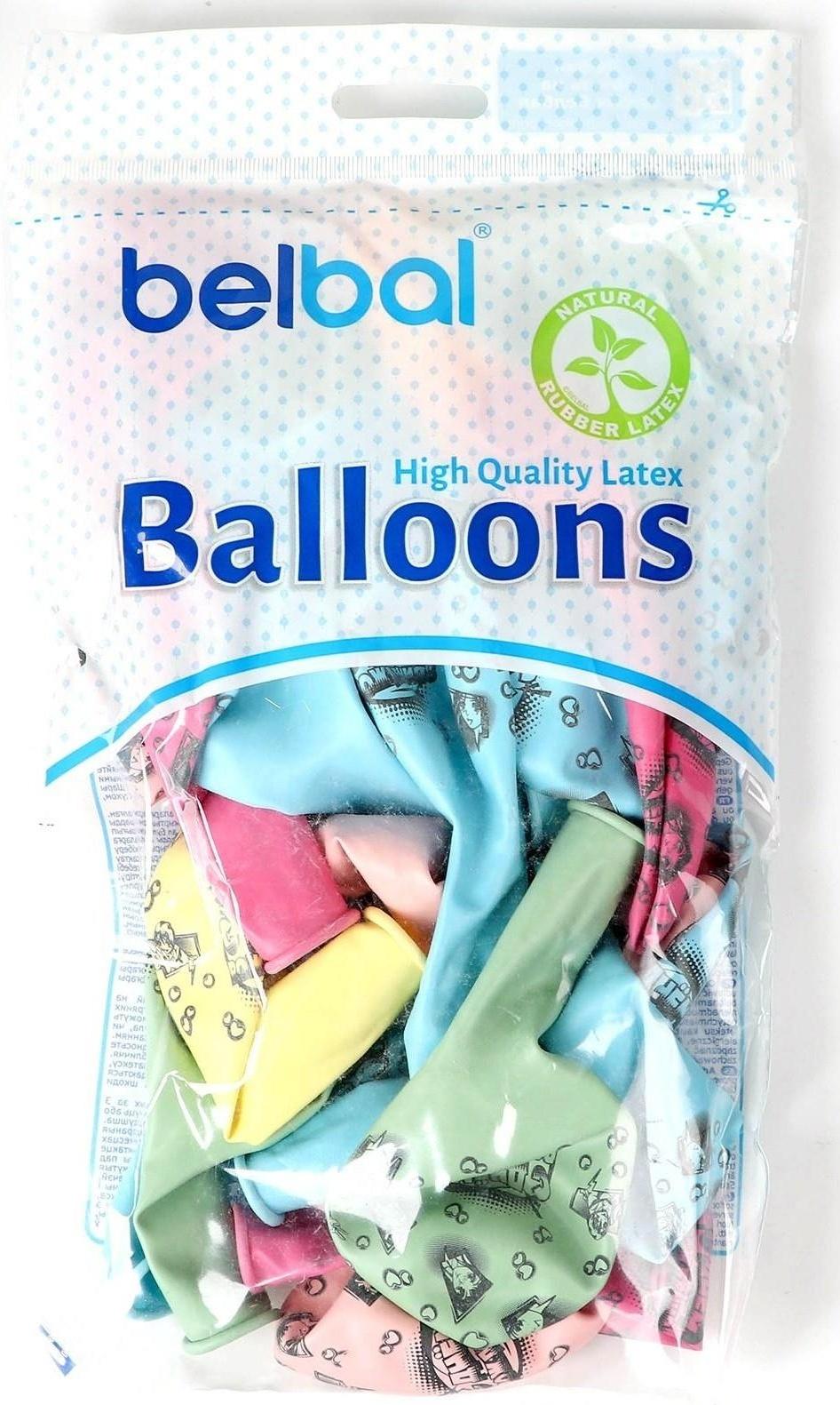 Шар латексный 14