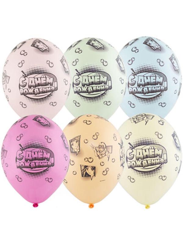 Шар латексный 14