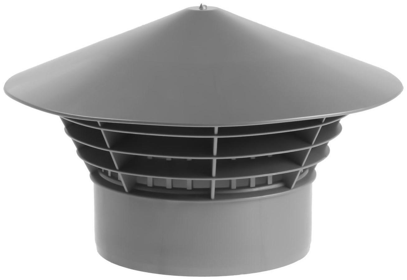 Зонт вентиляционный FLEXTRON, внутренний, d=110 мм