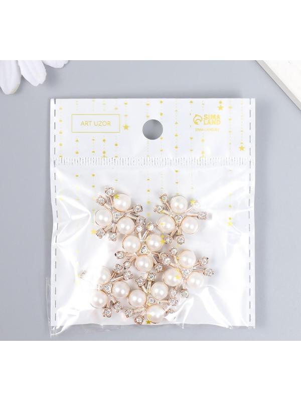 Декор для творчества металл, пластик 