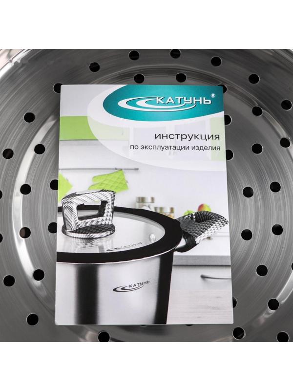 Мантоварка «Алтын», 13,7 л, d=24 см, 4 секции, с теплораспределительным слоем, стеклянная крышка, индукция