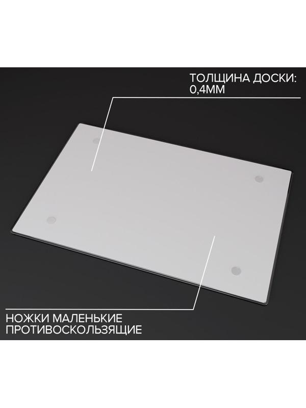 Доска разделочная стеклянная Доляна «Белый мрамор», 30×20 см