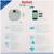 Весы Tefal BM9541S1, диагностические, до 180 кг, 4хAAA (в компл.), Bluetooth, белые
