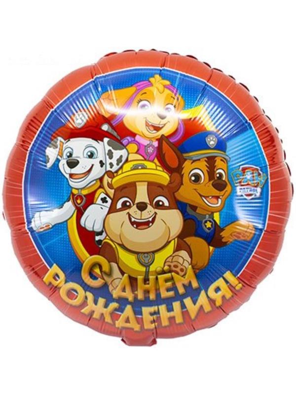 Шар фольгированный 18