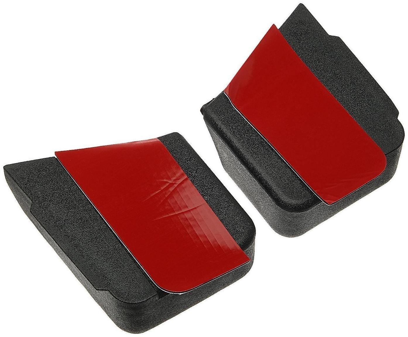 Органайзер-подстаканник на передние стойки авто, черный, набор 2 шт