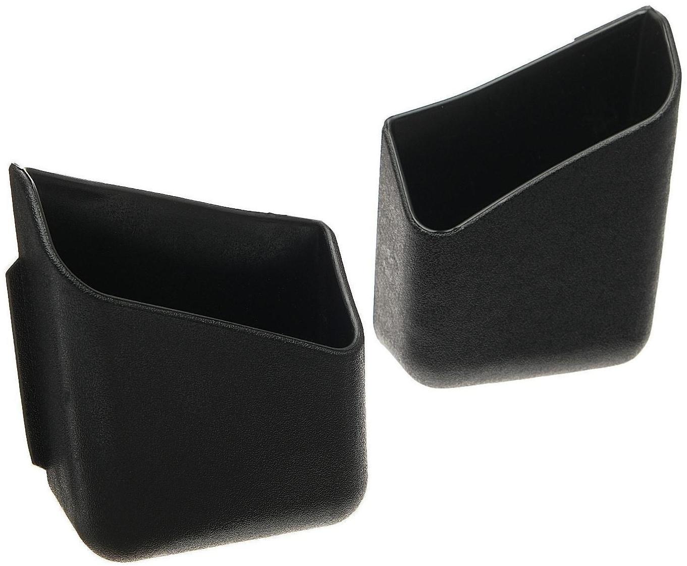 Органайзер-подстаканник на передние стойки авто, черный, набор 2 шт