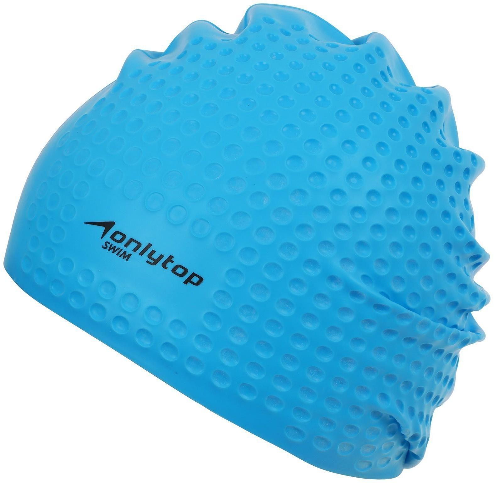 Шапочка для плавания массажная ONLYTOP Swim, для длинных волос, силиконовая, обхват 54-60 см, цвета микс