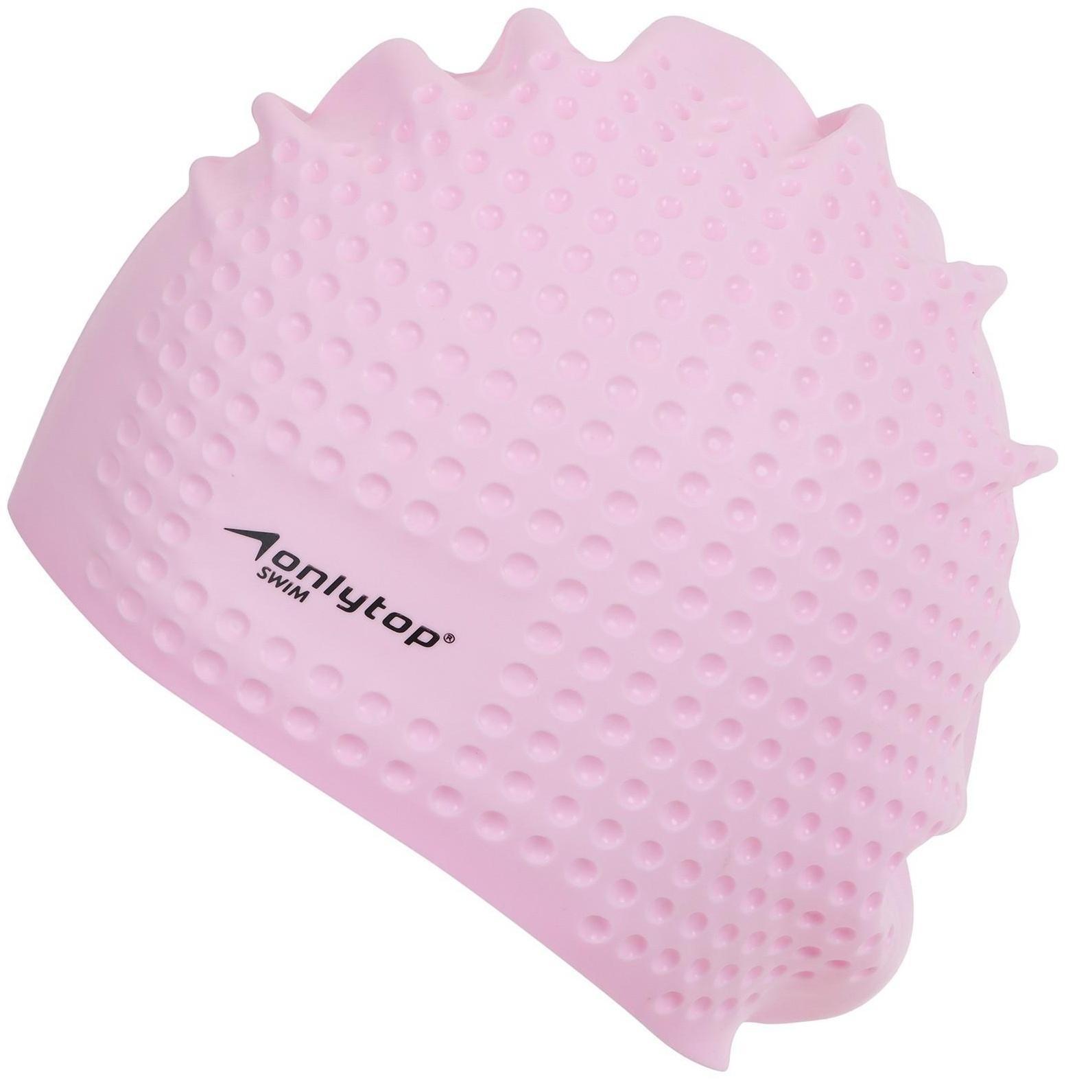 Шапочка для плавания массажная ONLYTOP Swim, для длинных волос, силиконовая, обхват 54-60 см, цвета микс