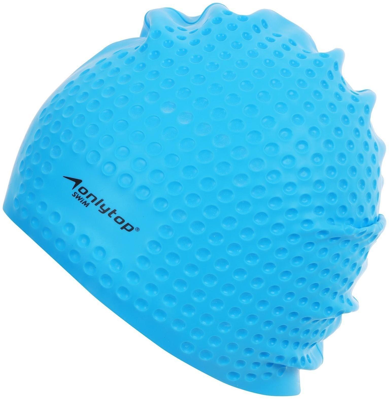 Шапочка для плавания массажная ONLYTOP Swim, для длинных волос, силиконовая, обхват 54-60 см, цвета микс