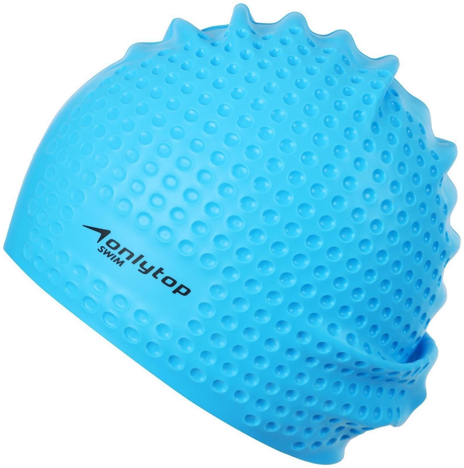 Шапочка для плавания массажная ONLYTOP Swim, для длинных волос, силиконовая, обхват 54-60 см, цвета микс