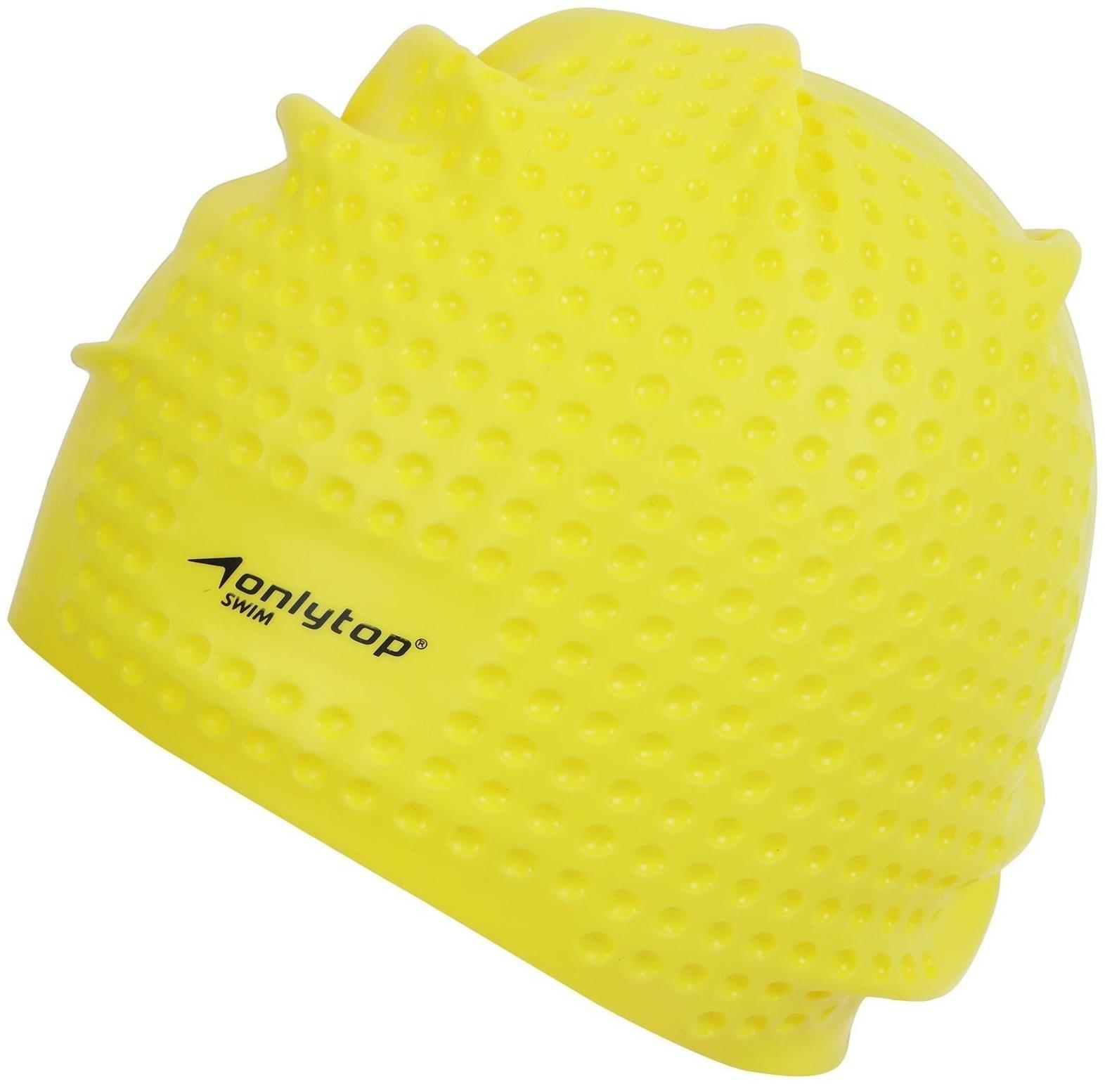 Шапочка для плавания массажная ONLYTOP Swim, для длинных волос, силиконовая, обхват 54-60 см, цвета микс