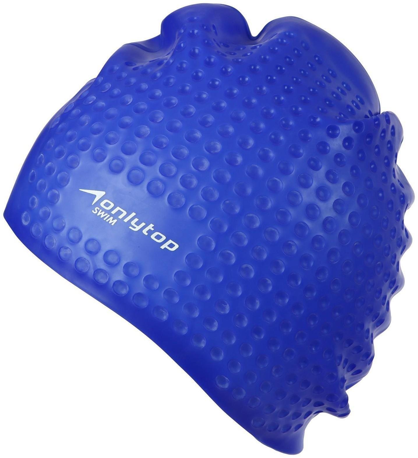 Шапочка для плавания массажная ONLYTOP Swim, для длинных волос, силиконовая, обхват 54-60 см, цвета микс