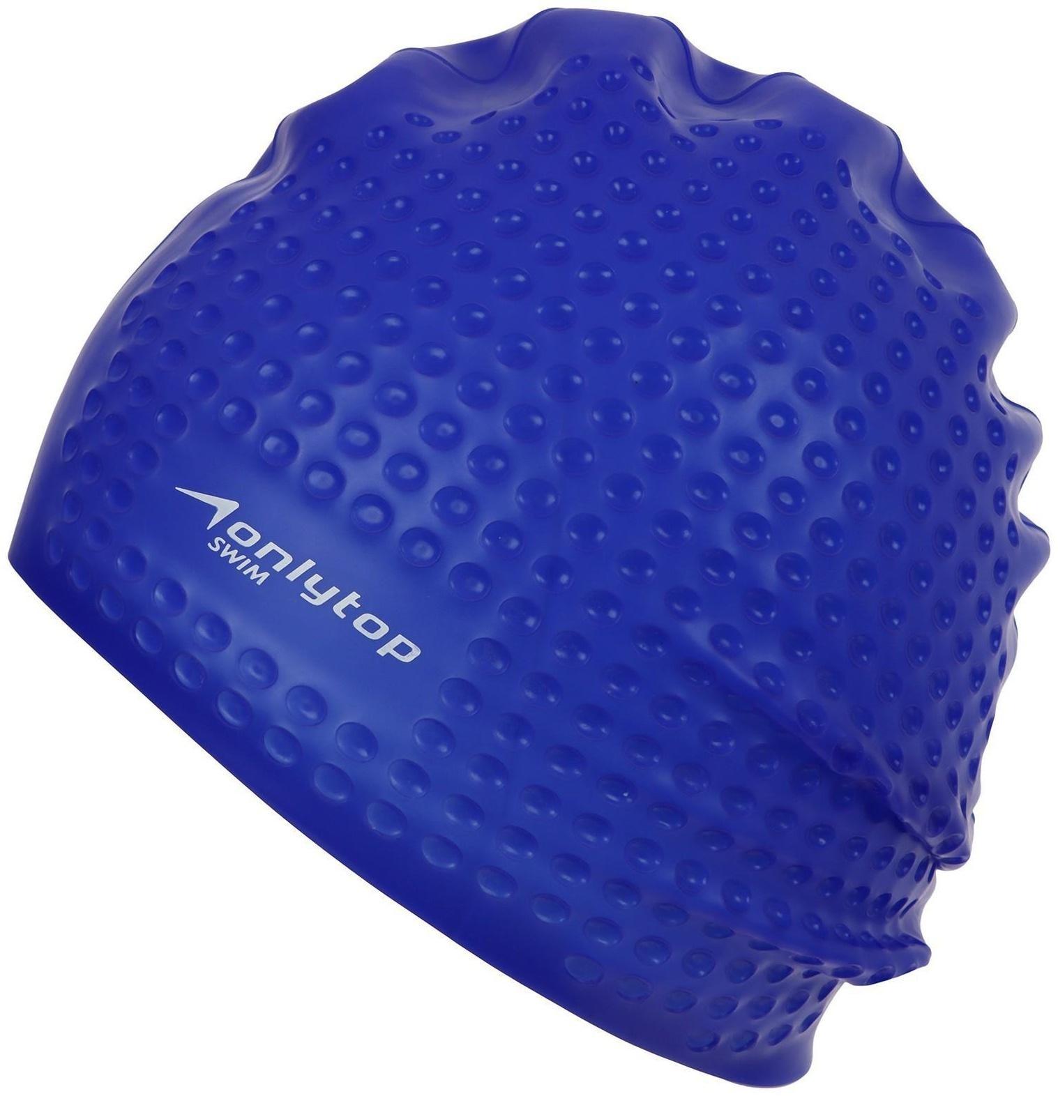 Шапочка для плавания массажная ONLYTOP Swim, для длинных волос, силиконовая, обхват 54-60 см, цвета микс