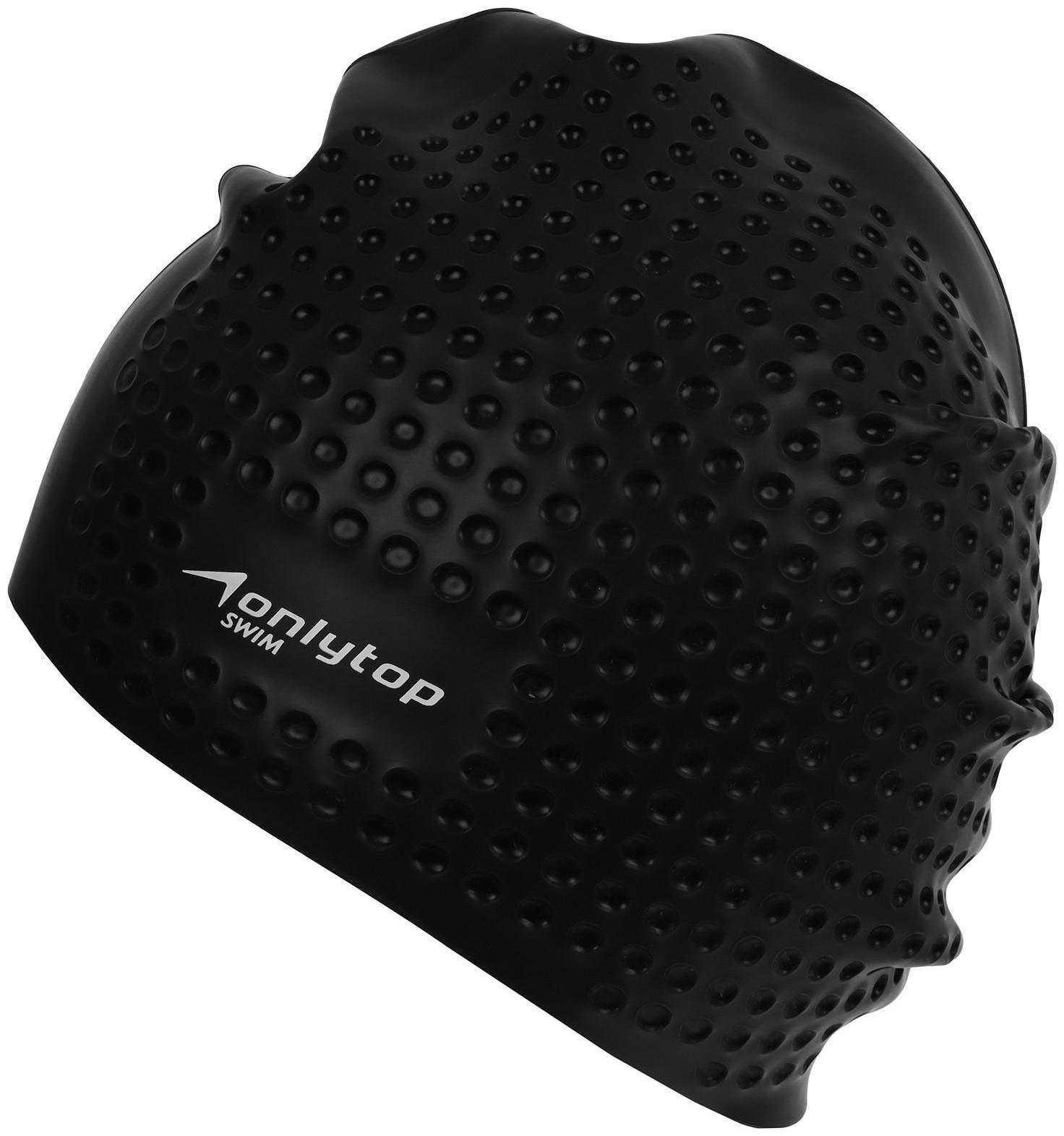 Шапочка для плавания массажная ONLYTOP Swim, для длинных волос, силиконовая, обхват 54-60 см, цвета микс