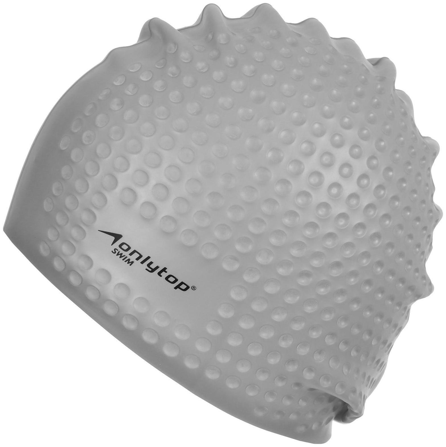 Шапочка для плавания массажная ONLYTOP Swim, для длинных волос, силиконовая, обхват 54-60 см, цвета микс