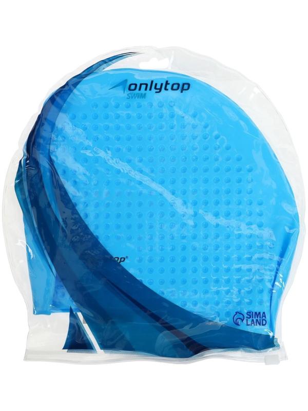 Шапочка для плавания массажная ONLYTOP Swim, для длинных волос, силиконовая, обхват 54-60 см, цвета микс