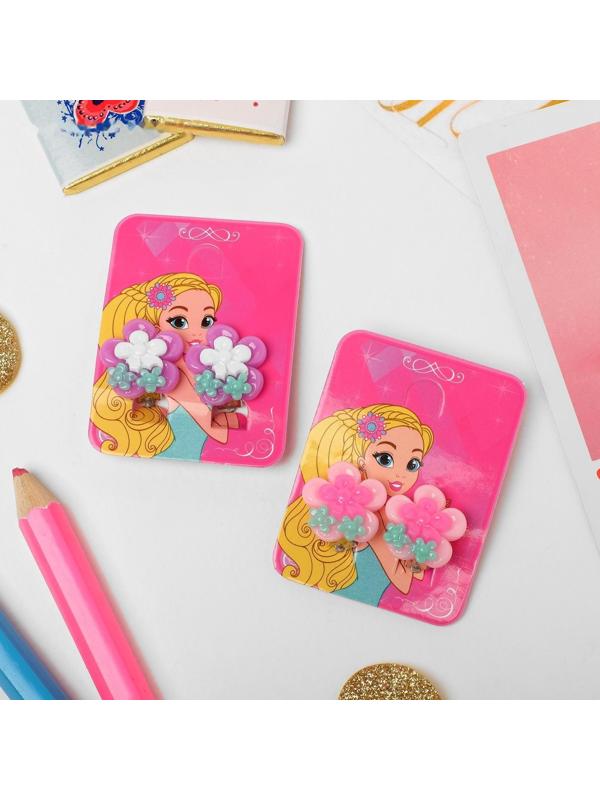 Клипсы детские 