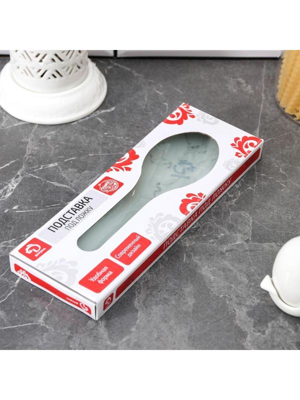 Подставка стеклянная под ложку Доляна «Марбл белый», 23,5×8,3 см