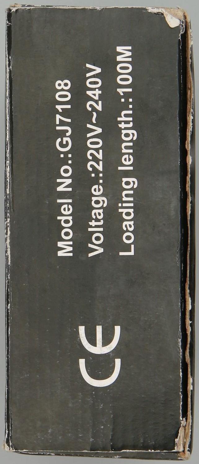 Контроллер для гирлянды «Белт-лайт» 5000 Вт, IP20, 8 режимов, 220 В