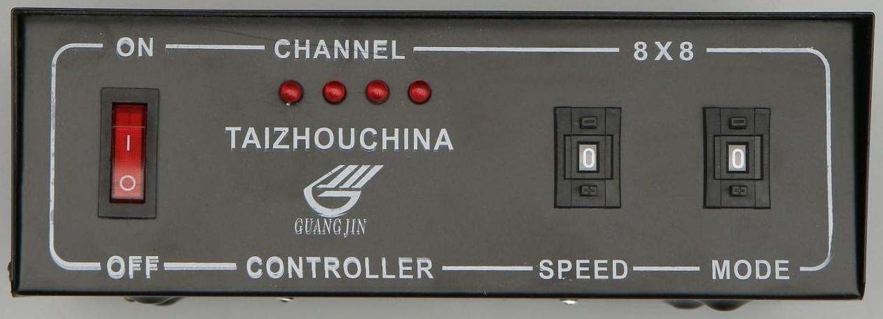 Контроллер для гирлянды «Белт-лайт» 5000 Вт, IP20, 8 режимов, 220 В