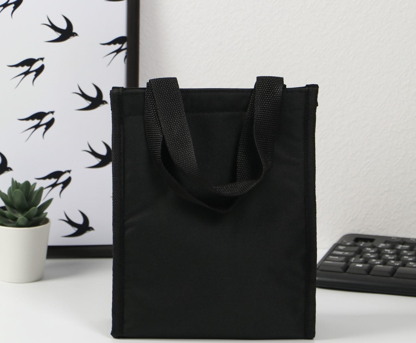 Термосумка-шоппер «Хочу жрать и пресс», 25 х 19.5, х 8 см