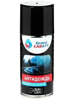 Антидождь Grand Caratt, 210 мл