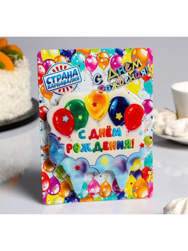 Свеча для торта «С Днём Рождения. С шариками», 10×10 см