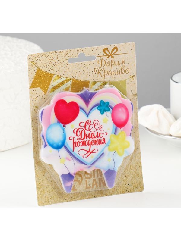 Свеча для торта «С Днём Рождения. Романтика», 10×10 см