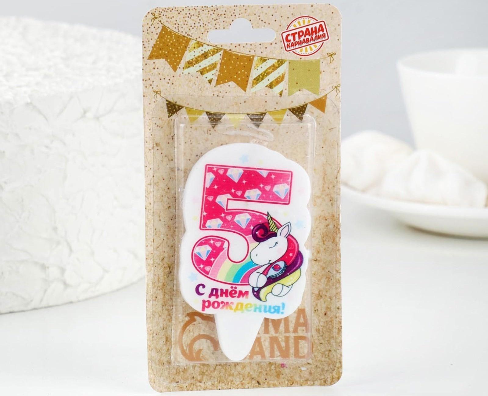 Свеча для торта 