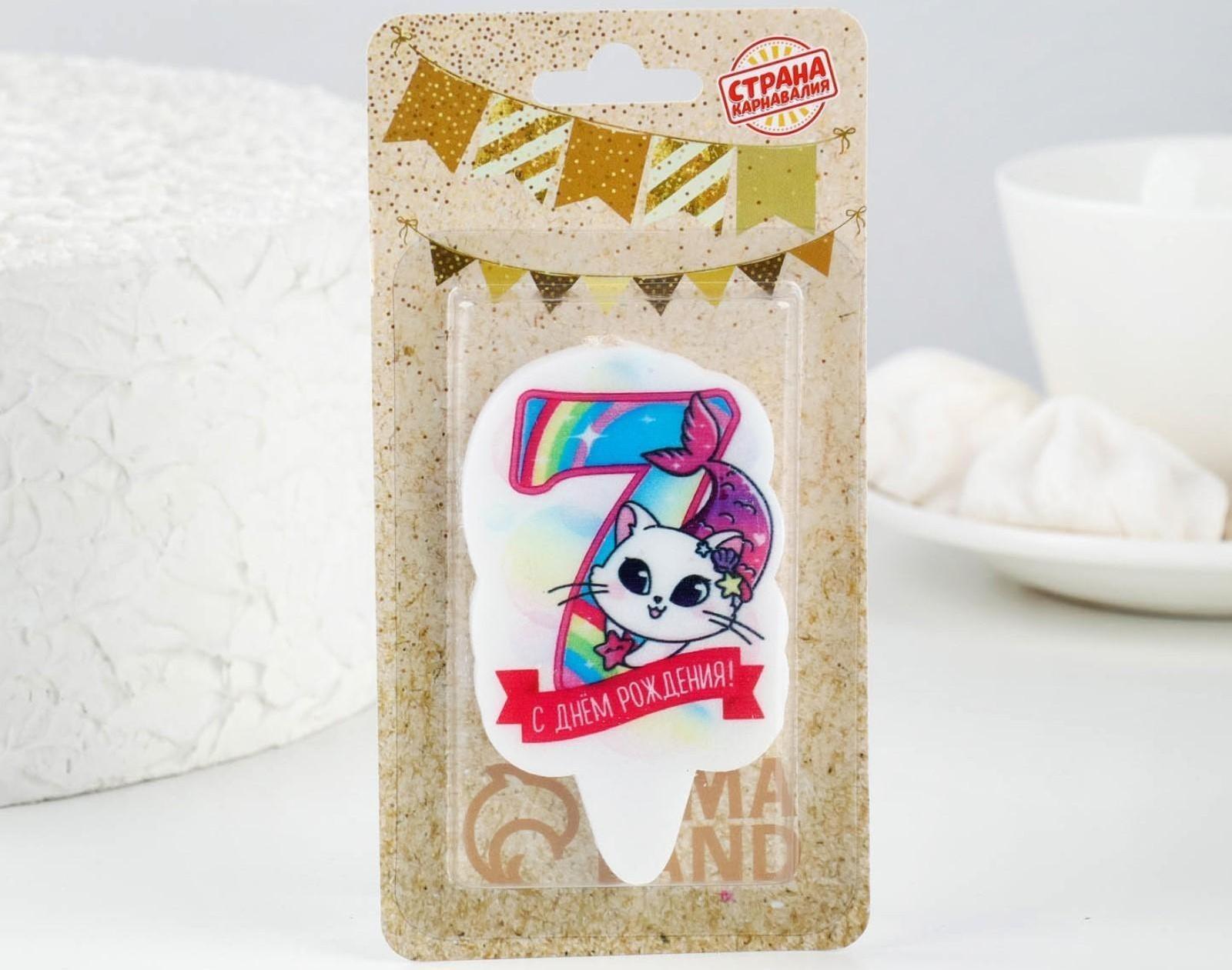 Свеча для торта 