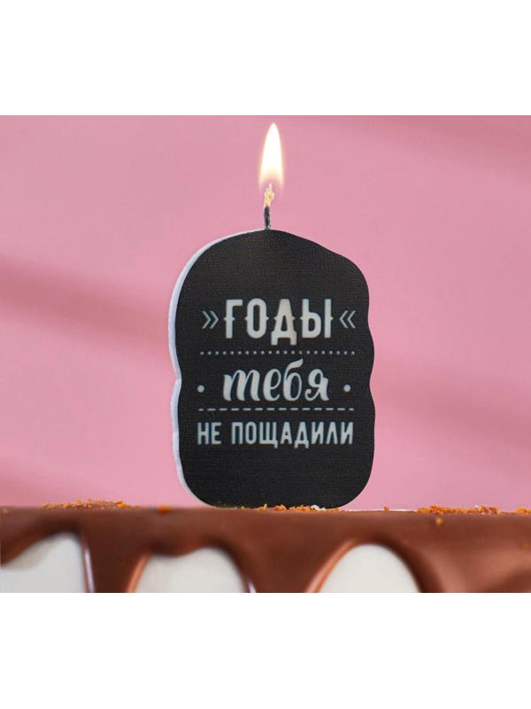 Свеча для торта 