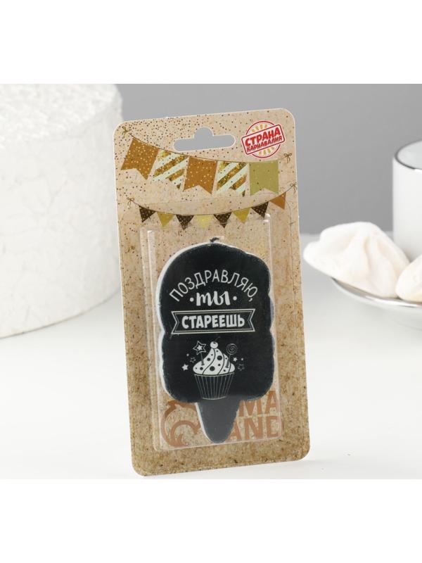 Свеча для торта 