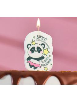 Свеча для торта 