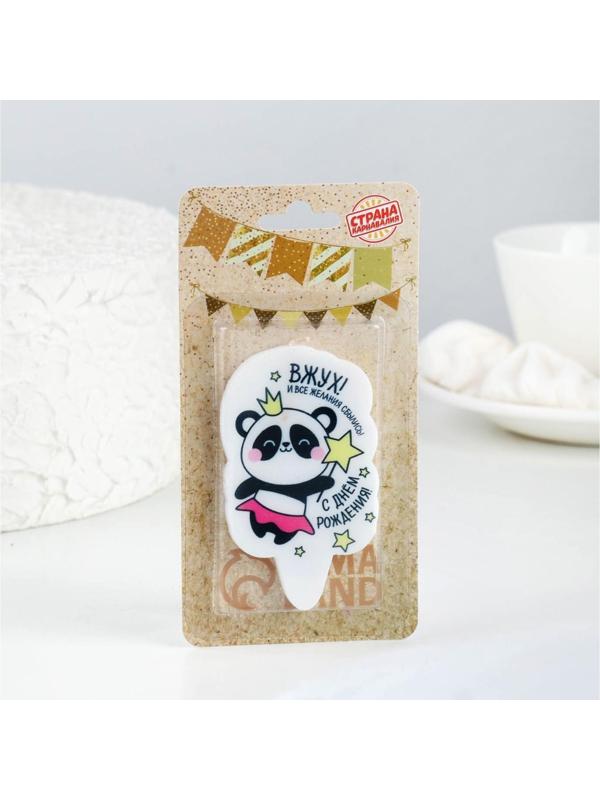 Свеча для торта 