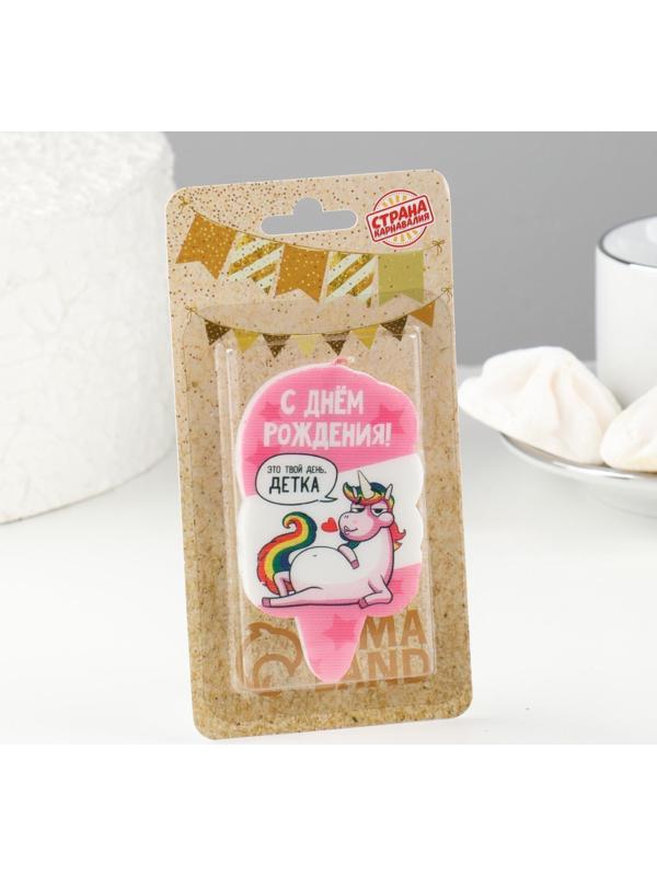 Свеча для торта 