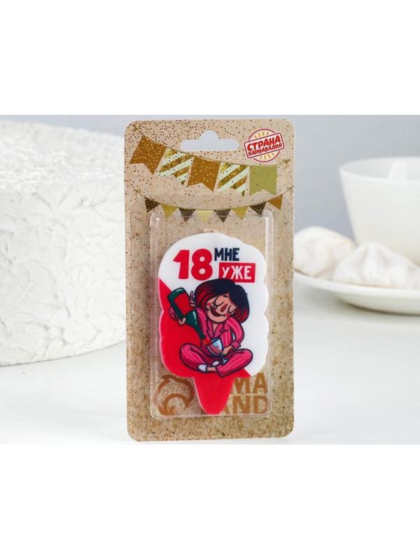 Свеча для торта 