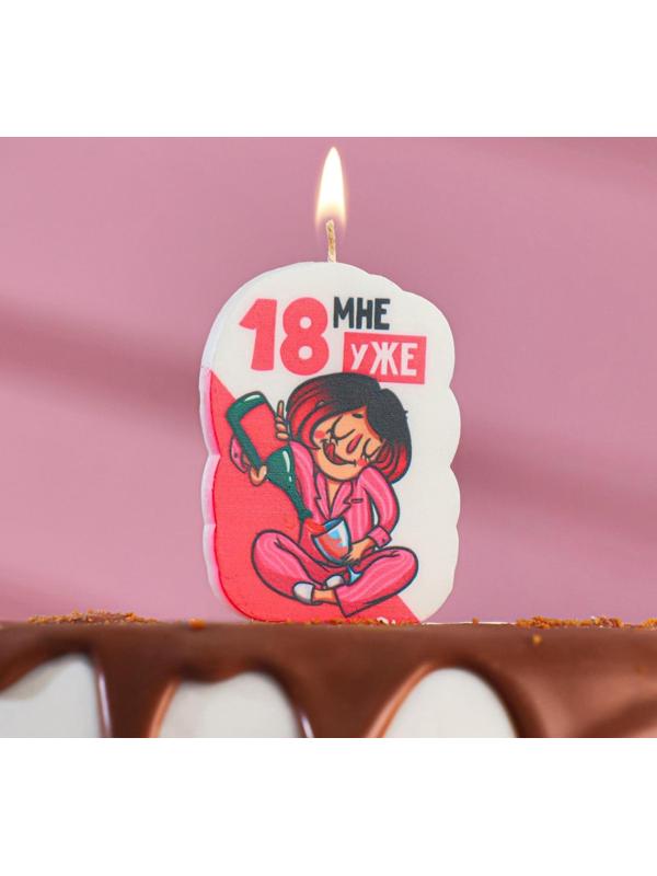 Свеча для торта 