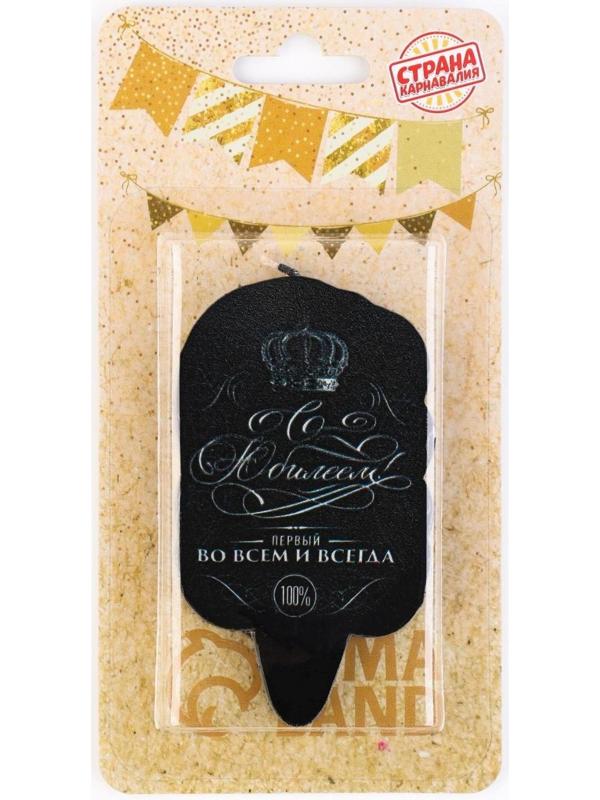 Свеча для торта 