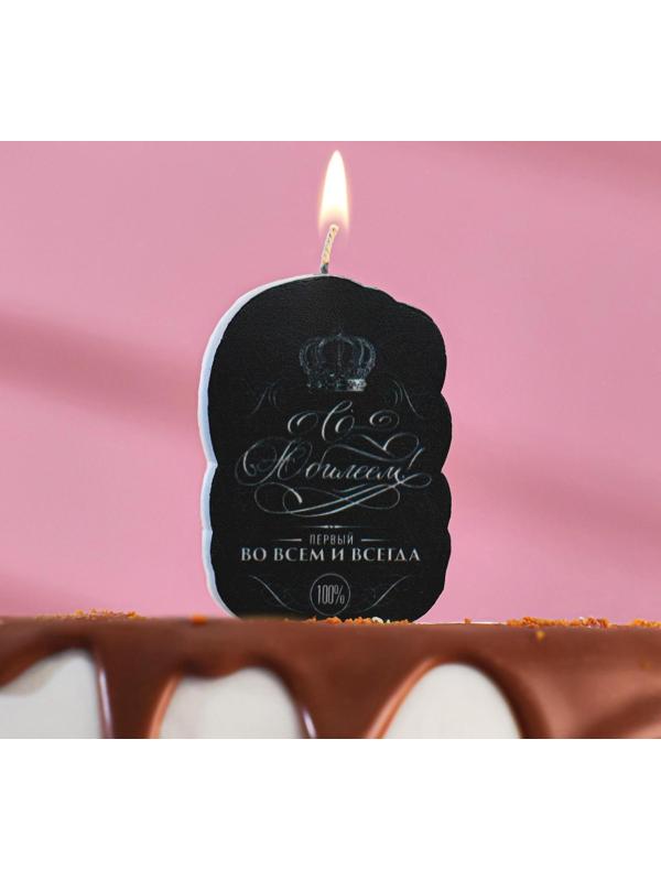 Свеча для торта 