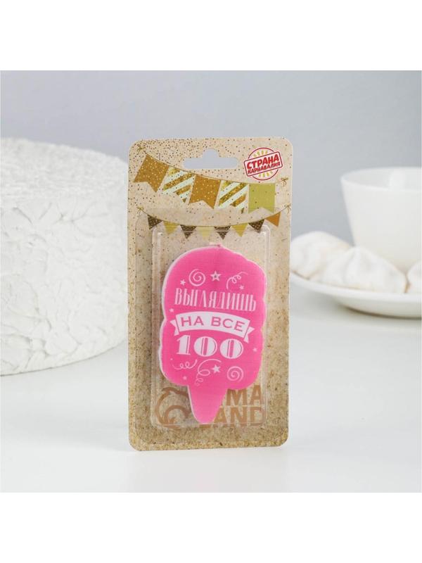 Свеча для торта 