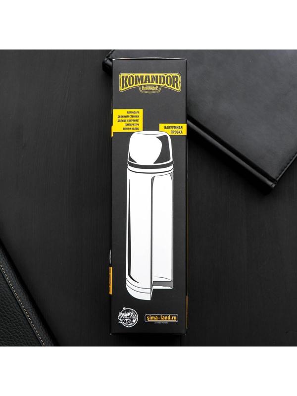 Термос «На удачу», 500 мл, сохраняет тепло 24 ч