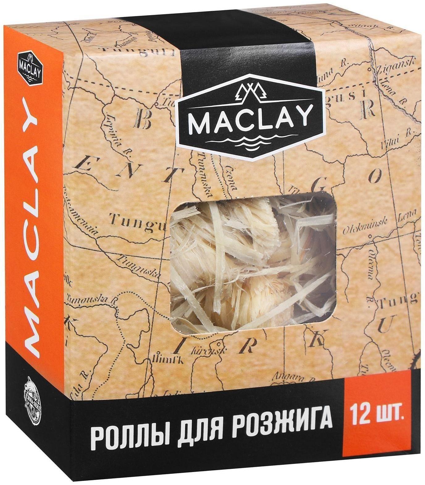 Роллы для розжига Maclay, 12 шт.