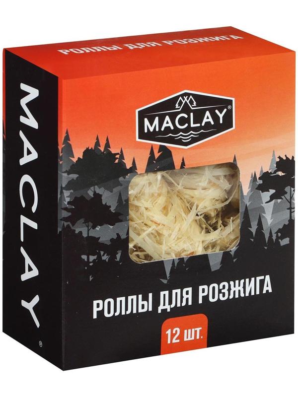 Роллы для розжига Maclay, 12 шт.