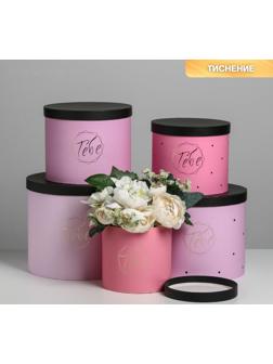 Набор шляпных коробок для цветов 5 в 1 «Чёрно-розовые», 14 × 13 см - 22 × 19,5 см