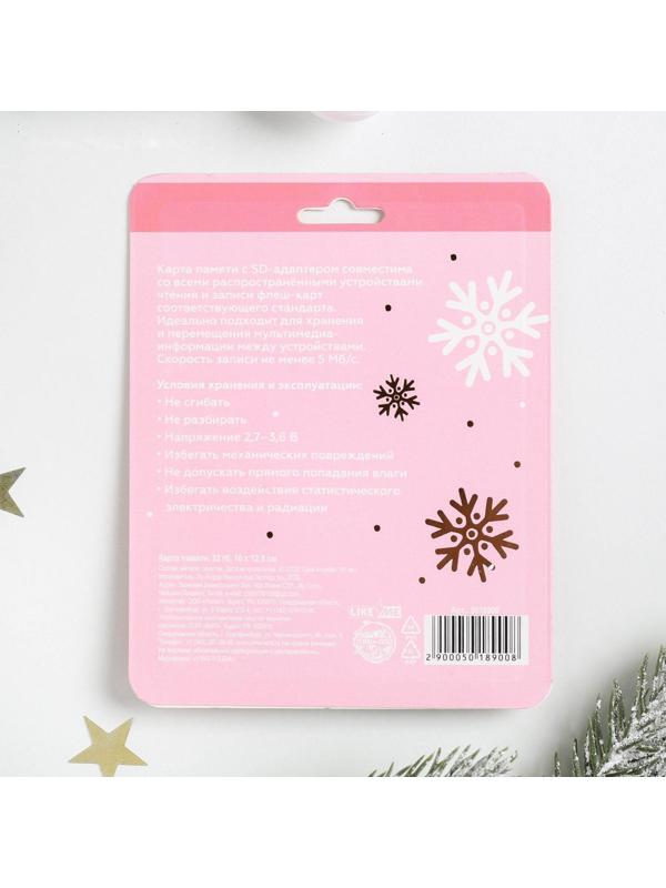 Карта памяти «Для замурчательных историй», 32 Гб, SD-адаптер