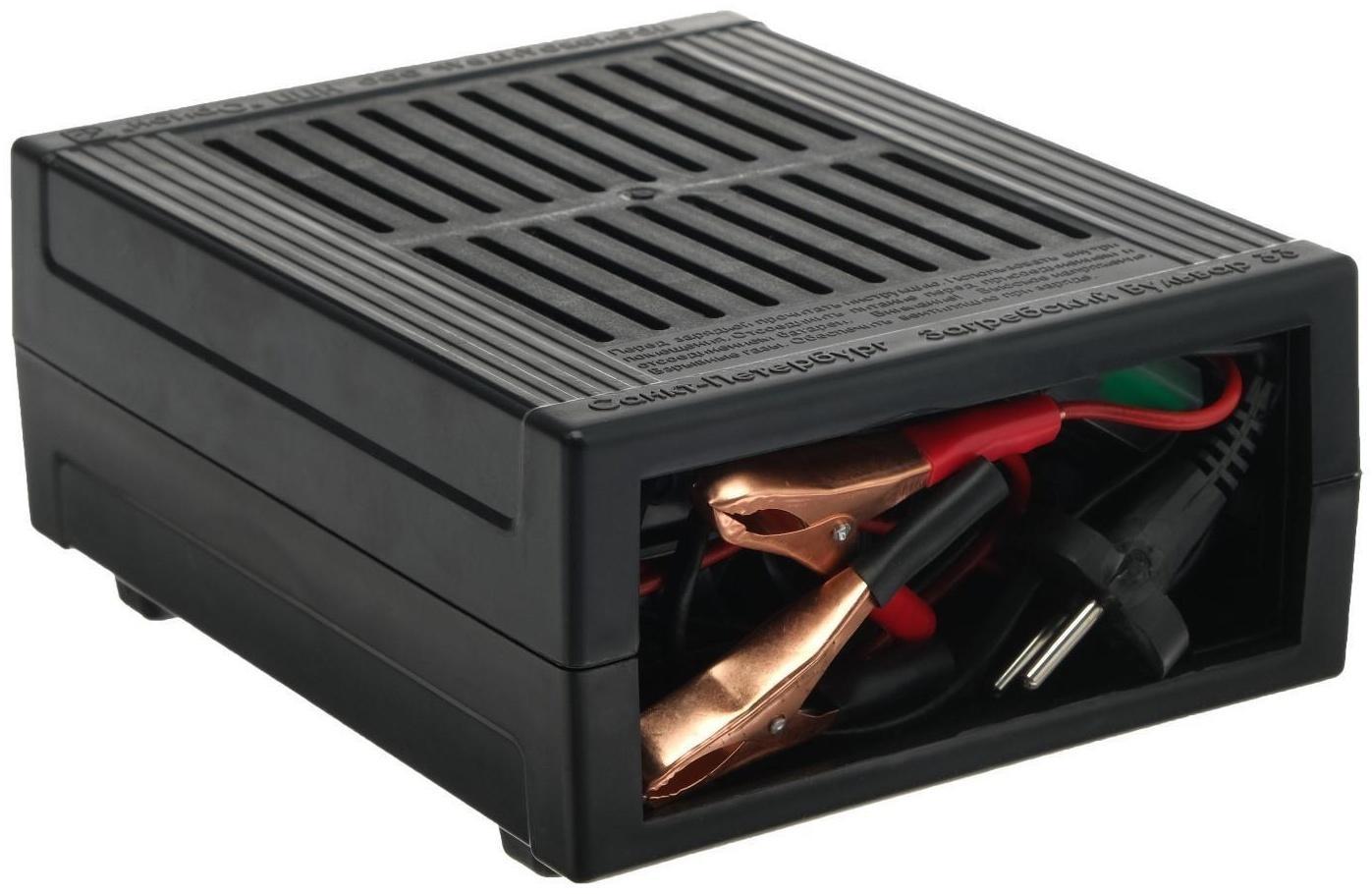 Зарядно-предпусковое устройство 