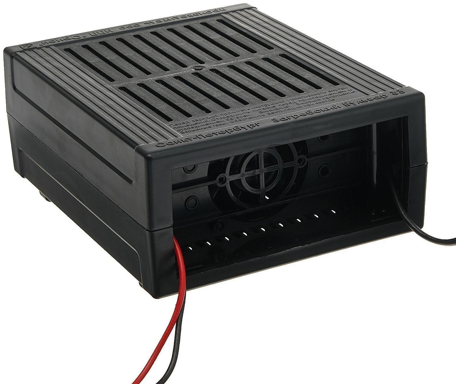 Зарядно-предпусковое устройство 