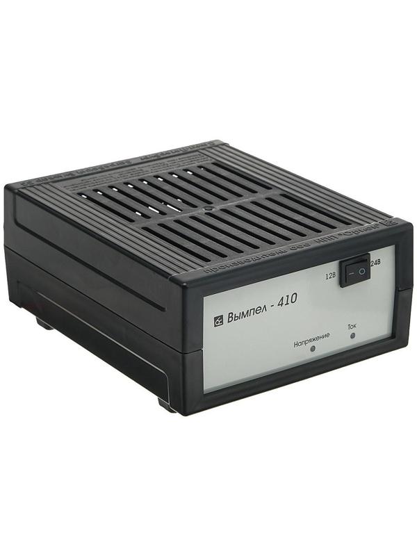 Зарядно-предпусковое устройство 