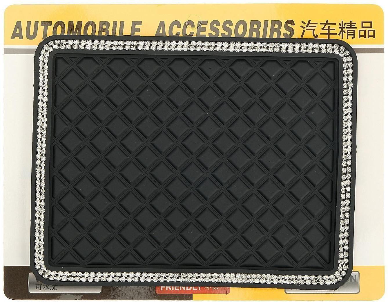 Коврик противоскользящий со стразами, 17 х 14 см, черный